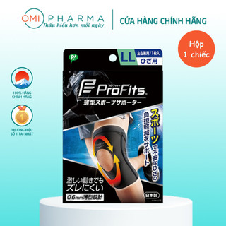 Băng Nén Thể Thao Hỗ Trợ Bảo Vệ Đầu Gối Profits PIP Nhật Bản (Hộp 1 chiếc)