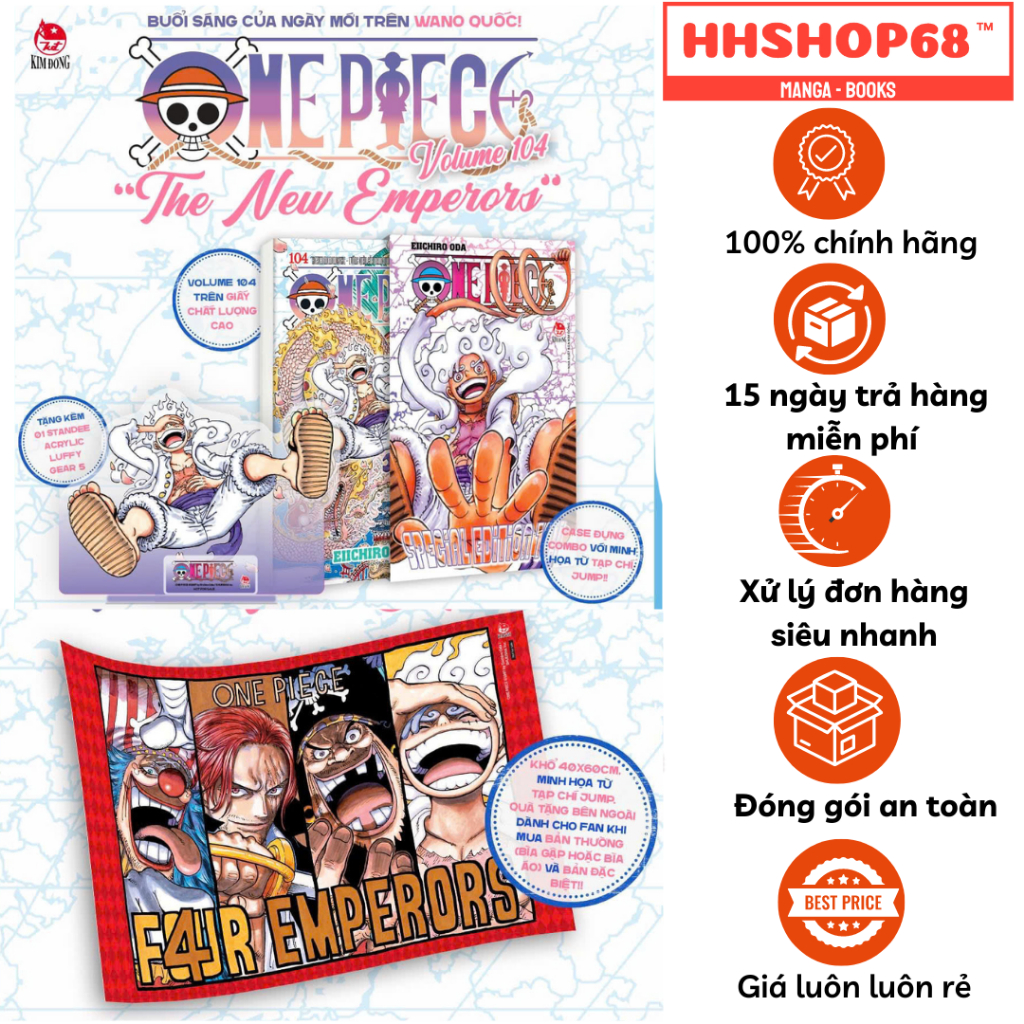 【110冊セット】非売品付！ワンピース全102巻 +α ONE PIECE 百ニ 110冊セット】非売品付！ワンピース全102巻 +α ONE PIECE 百ニ