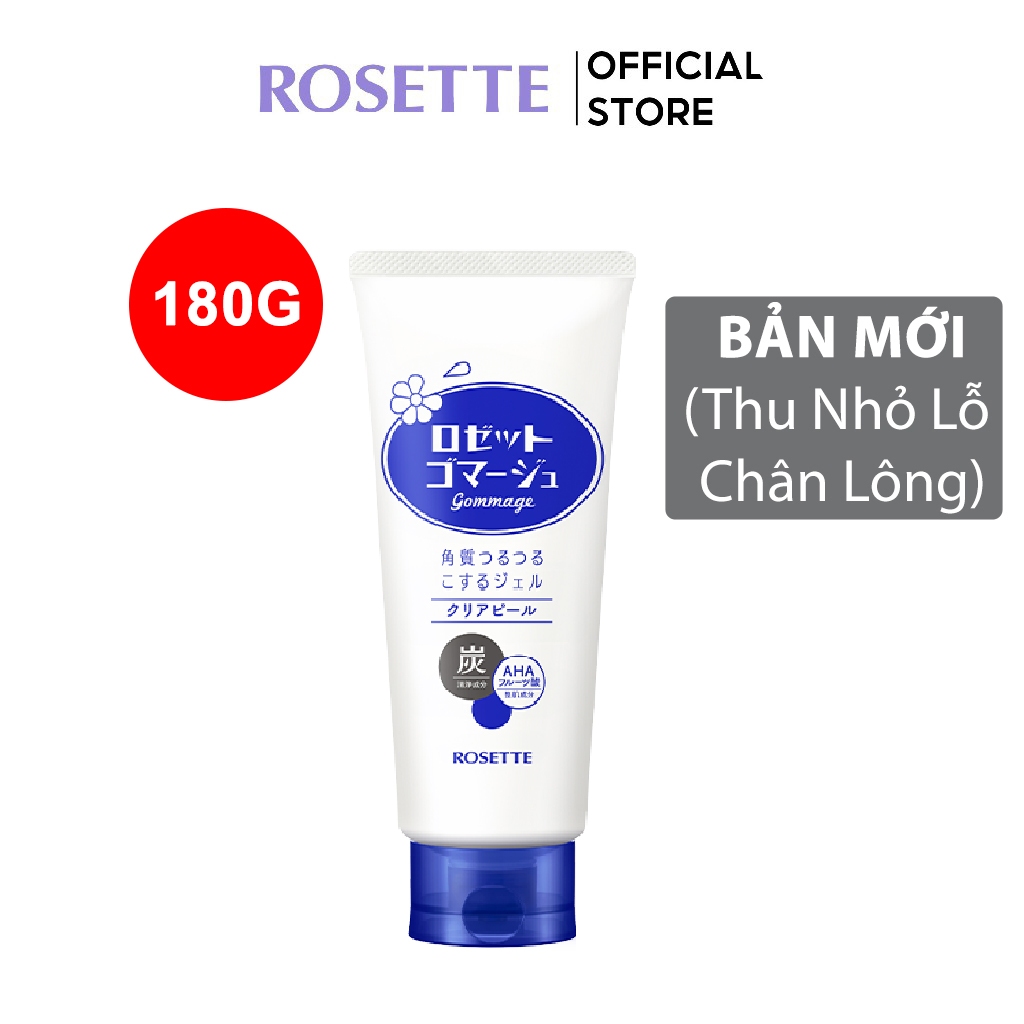 Review Tẩy Tế Bào Chết Rosette Gommage Clear Peel Bản Mới | Thu Nhỏ Lỗ Chân Lông