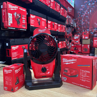 Quạt pin M12 AF Milwaukee có 3 cấp độ gió, hoạt động tới 16h, đầu quạt xoay 360 độ - Chính Hãng