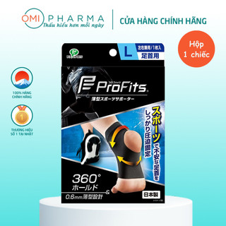 Băng Nén Thể Thao Hỗ Trợ Bảo Vệ Cổ Chân Profits PIP Nhật Bản (Hộp 1 chiếc)