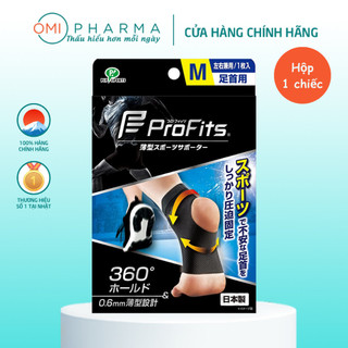 Băng Nén Thể Thao Hỗ Trợ Bảo Vệ Cổ Chân Profits PIP Nhật Bản (Hộp 1 chiếc)