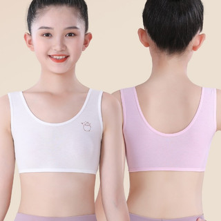 Áo lót lá bé gái cotton - Áo lót cho học sinh cấp 1 cấp 2 không đệm co giãn 4 chiều King Shop B-341