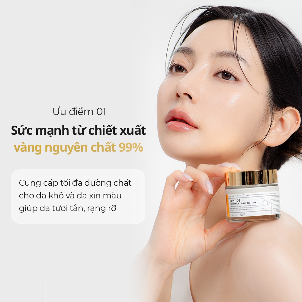 Mặt Nạ Ngủ Ban Đêm Làm Sáng, Làm Mờ Nếp Nhăn BOM Peptide Power Night Sleeping Mask - 75g