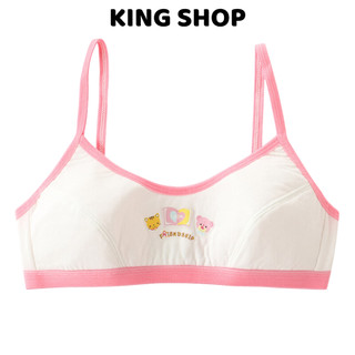 Áo lót cho bé gái tuổi dậy thì - Áo lót lá học sinh thời kỳ phát triển ngực King Shop B-528
