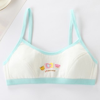 Áo lót cho bé gái tuổi dậy thì - Áo lót lá học sinh thời kỳ phát triển ngực King Shop B-528