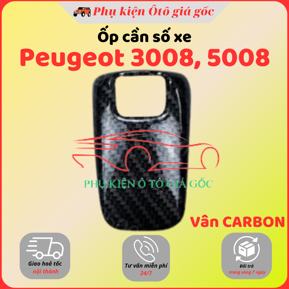 Ốp cần số Peugeot các bản lắp chung 3008 5008 vân CARBON kín cao cấp