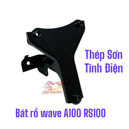 Pát rổ xe máy Wave A100 RS100 sơn tĩnh điện đen bóng hàng chất lượng
