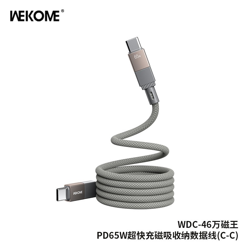 Dây cáp sạc nhanh nam châm tự động cuộn tròn - Hãng Wekome - Công suất 27/65W PD - Bảo hành 6 tháng