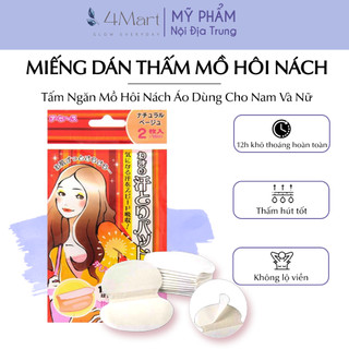 Miếng dán dưới nách áo, tấm lót thấm hút ngăn đổ mồ hôi nách [có che tên].