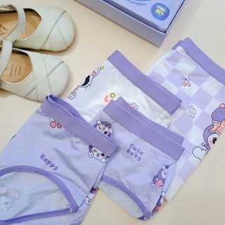 [T26 Kuromi Cute] Combo 4 quần chíp bé gái, quần lót tam giá, đùi lưới lạnh thoáng mát KUROMI CUTE 11-42kg Maruka Fahion