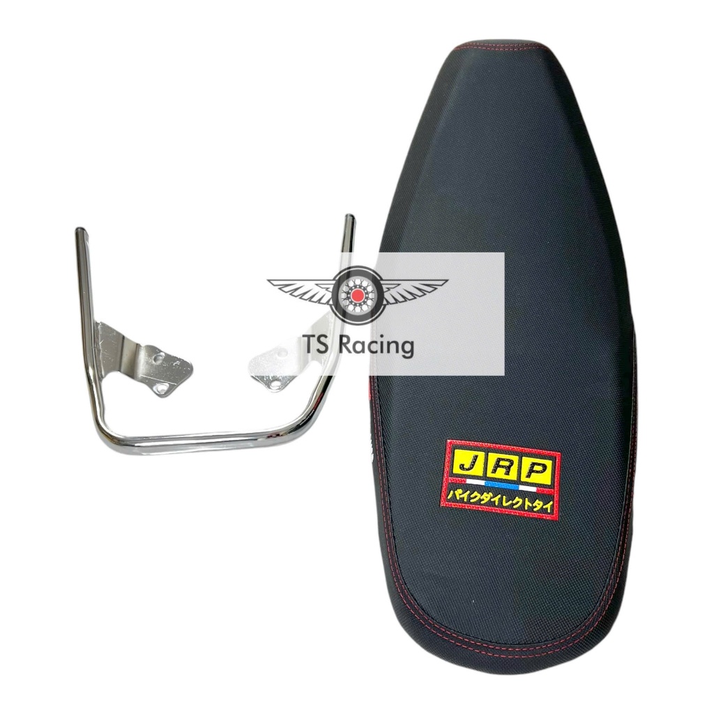 Combo yên 2 tầng JRP cảng baga sau sirius 110 - sirius 50 - si 110 - si 50