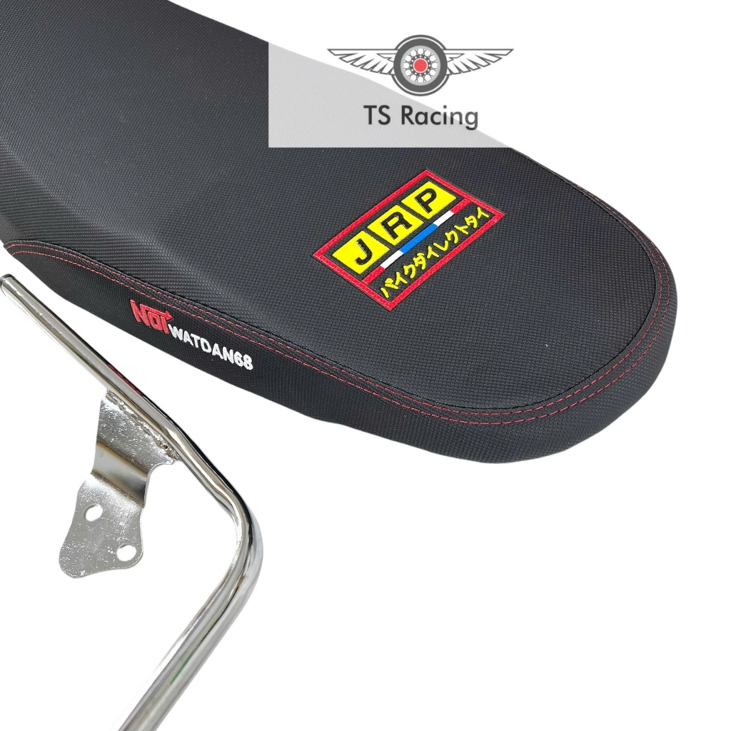 Combo yên 2 tầng JRP cảng baga sau sirius 110 - sirius 50 - si 110 - si 50