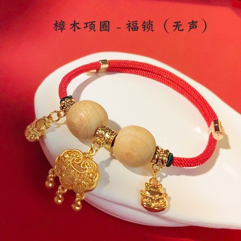 Vòng Cổ Dây Đỏ Cho Mèo 18-28cm & 28-34cm