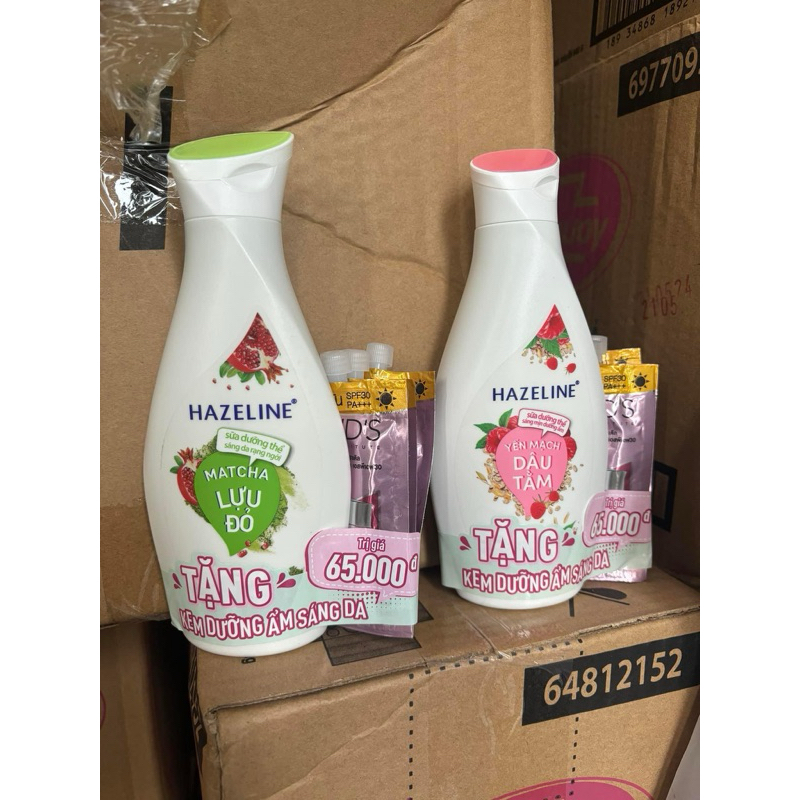 (230ml) Sữa Dưỡng Thể Sáng Da Mềm Mịn HAZELINE Chính Hãng Công Ty Mẫu Mới