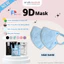 Khẩu trang 9D PT kháng khuẩn, khẩu trang 5D phiên bản nâng cấp công ty Phương Tuyến
