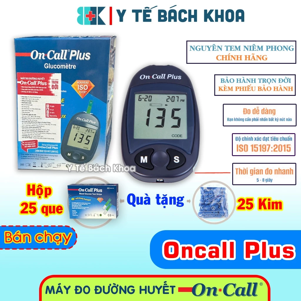 [TẶNG 25 QUE] MÁY ĐO ĐƯỜNG HUYẾT ON CALL PLUS - MỸ