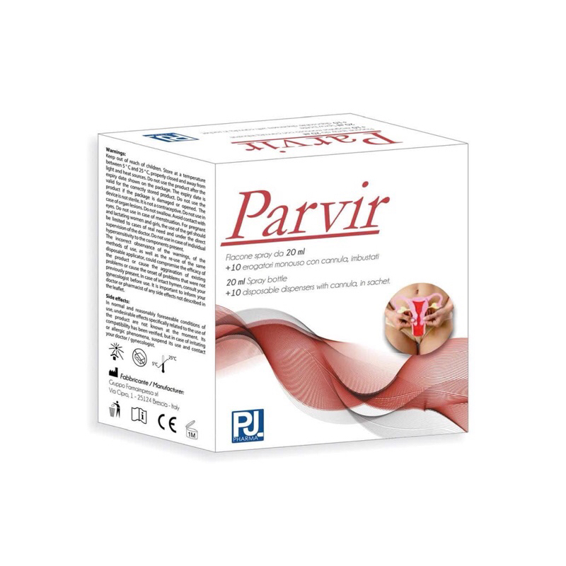 Parvir 遅 HPVスプレー