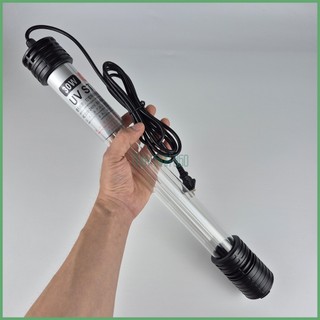 Đèn UV Coco UV42 - Cỡ Lớn Cho Hồ Cá Koi - Diệt Tảo Xanh, Vi Khuẩn Cho Hồ Cá
