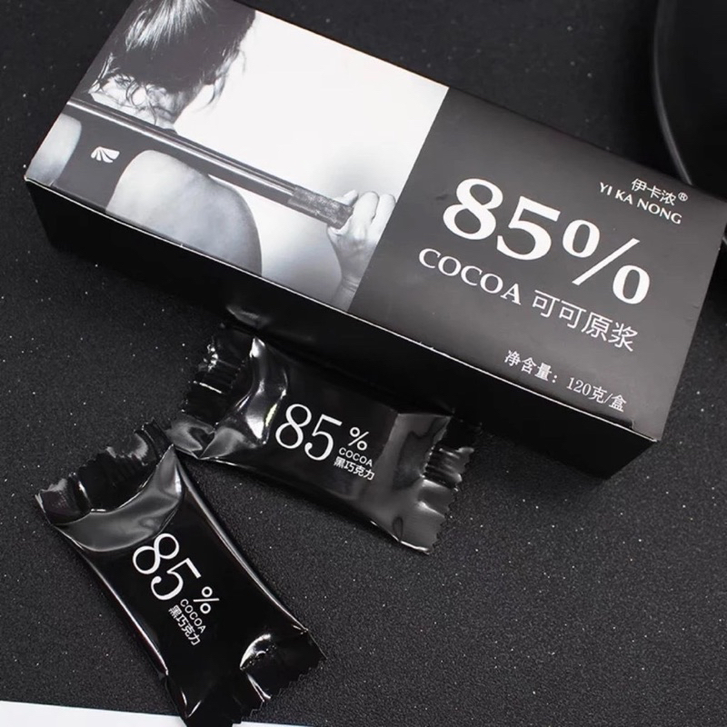 [Sẵn Hàng Mới ] Socola Nguyên Chất Socola Tươi Đen Đắng Nguyên Chất Không Đường 100% 85% 72% 58% 35% 1 Hộp 120gr