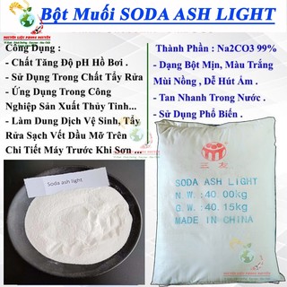 5kg Bột soda Na2CO3, tẩy rửa đa năng, chất hỗ trợ tăng PH( tăng kiềm) cho nước, Soda ash ligh