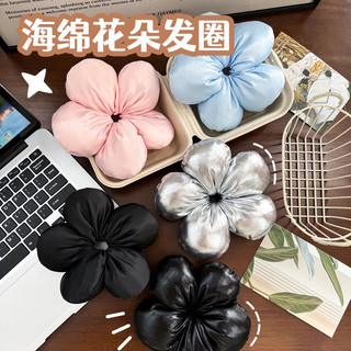 Dây cột tóc dây scrunchies bông hoa to năm cánh nhiều màu dây buộc hoa phụ kiện tóc cho nữ