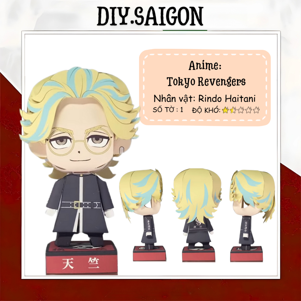 [Tokyo Revengers] - Mô hình giấy Anime Chibi Rindo Haitani | Shopee ...