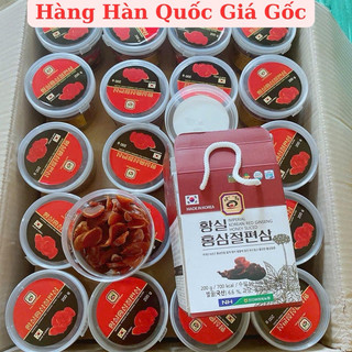 Hồng Sâm Lát Tẩm Mật Ong Hàn Quốc, Hộp 200gr - Sâm Tẩm Mật Ong Thượng Hạng