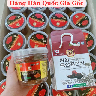 Hồng Sâm Lát Tẩm Mật Ong Hàn Quốc, Hộp 200gr - Sâm Tẩm Mật Ong Thượng Hạng