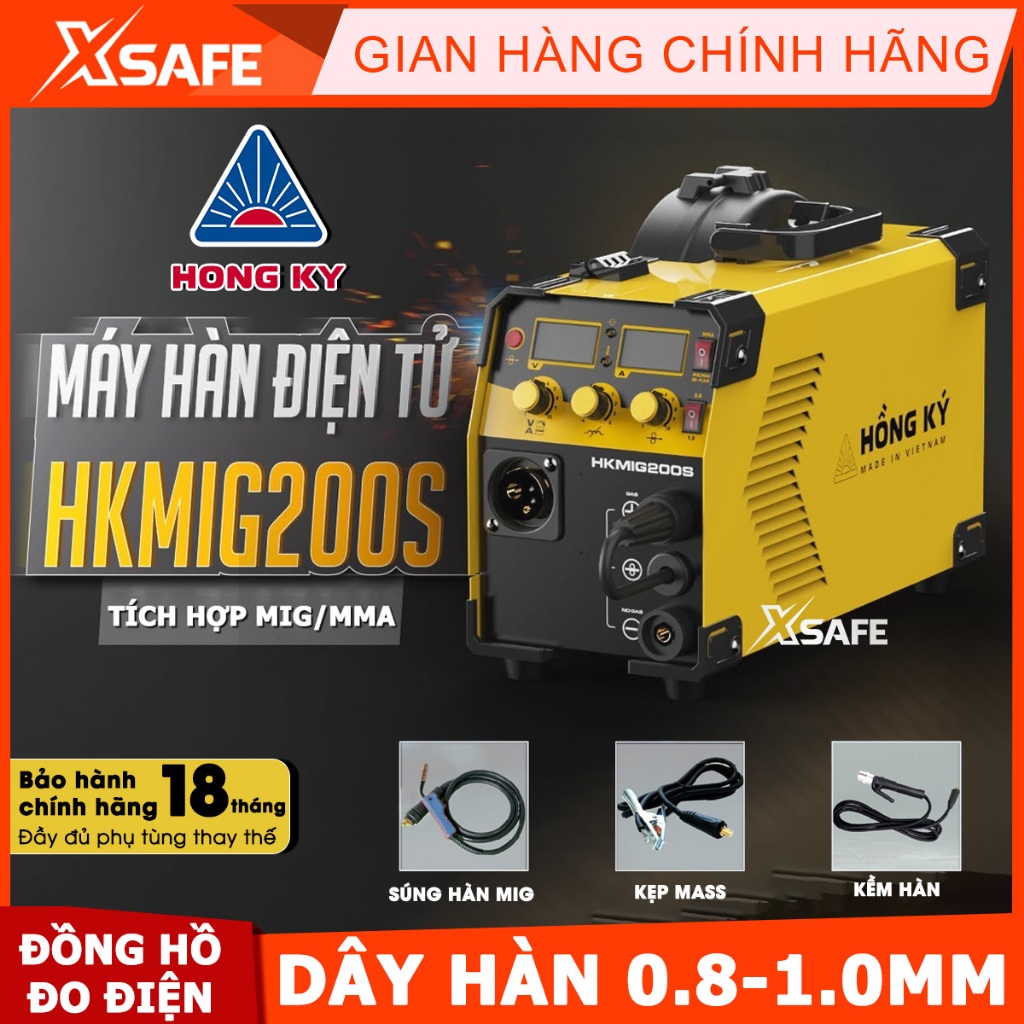 Máy hàn điện tử Hồng Ký HKMIG200S tích hợp hàn MIG, MMA, hàn tốt liên tục 3 phút với dòng 160A