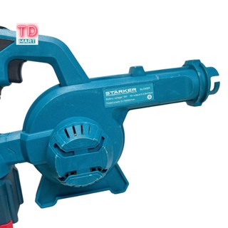 Máy Thổi Bụi Pin STARKER Không Chổi Than / Chân Pin Phổ Thông / Điều Chỉnh 6 Tốc Độ