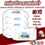 KHĂN ƯỚT LAU BẾP TRẮNG, Bịch 60 tờ giấy ướt lau bếp, tẩy vết dầu mỡ diệt khuẩn siêu sạch đa năng -MA: KHANLAUBEP