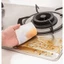 Bịch 80 tờ giấy lau bếp- tẩy vết dầu mỡ diệt khuẩn siêu sạch đa năng- KHĂN ƯỚT LAU BẾP TRẮNG - MÃ: KHANLAUBEP5