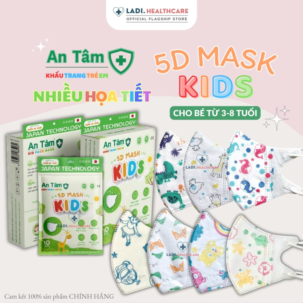 [SET 50Cái] Khẩu trang trẻ em 5D An Tâm kháng khuẩn dành cho bé 2-8 tuổi hàng chính hãng Công Ty