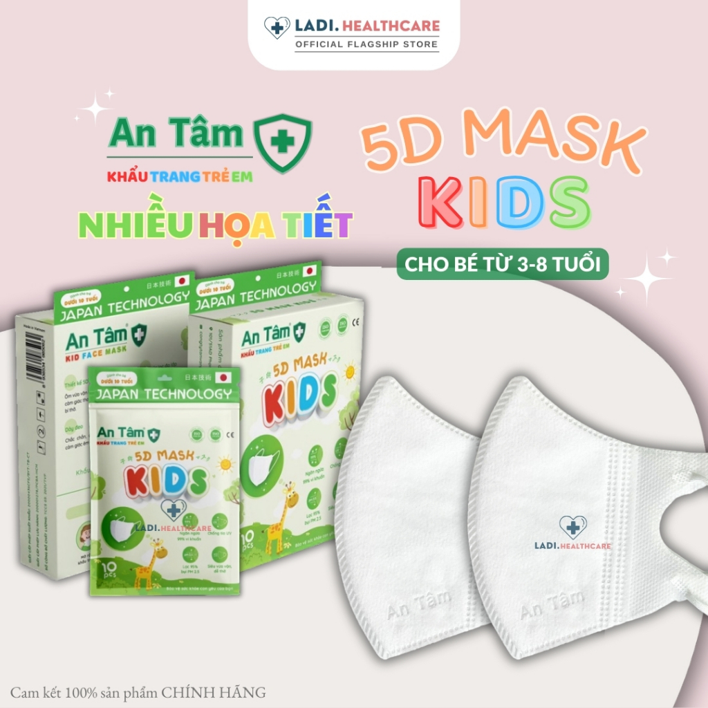 [SET 50Cái] Khẩu trang trẻ em 5D An Tâm kháng khuẩn dành cho bé 2-8 tuổi hàng chính hãng Công Ty