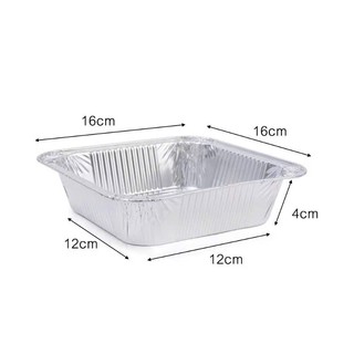 KHUÔN GIẤY BẠC CHỮ NHẬT 410ML,  SET 10 Khay Giấy Bạc Lót Nồi Chiên Không Dầu Chữ NhậT 410ML,Dày Cứng-GIAYBAC