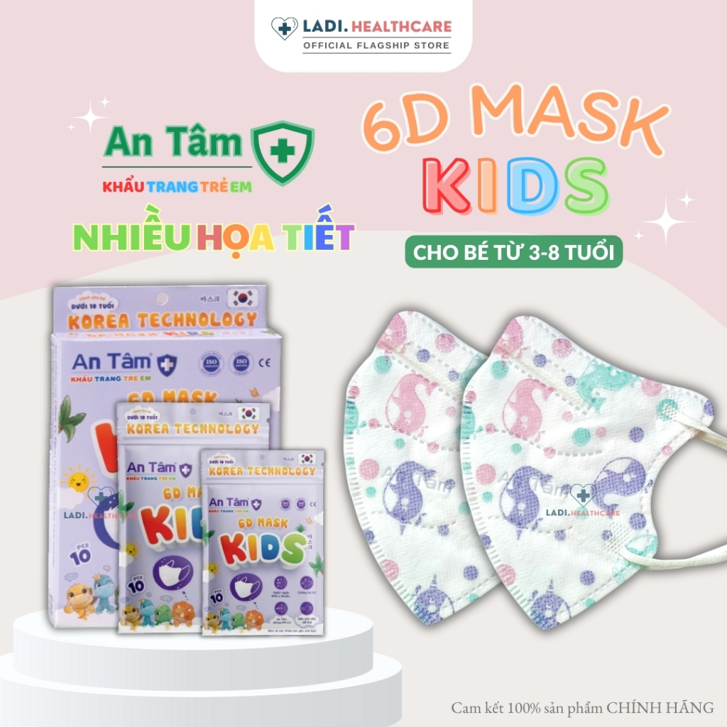 [SET 50Cái] Khẩu trang trẻ em 6D An Tâm Kids dành cho bé 2 đến 8 tuổi hàng chính hãng công ty