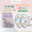 Khẩu trang trẻ em 6D An Tâm Kids dành cho bé 2 đến 8 tuổi hàng chính hãng công ty