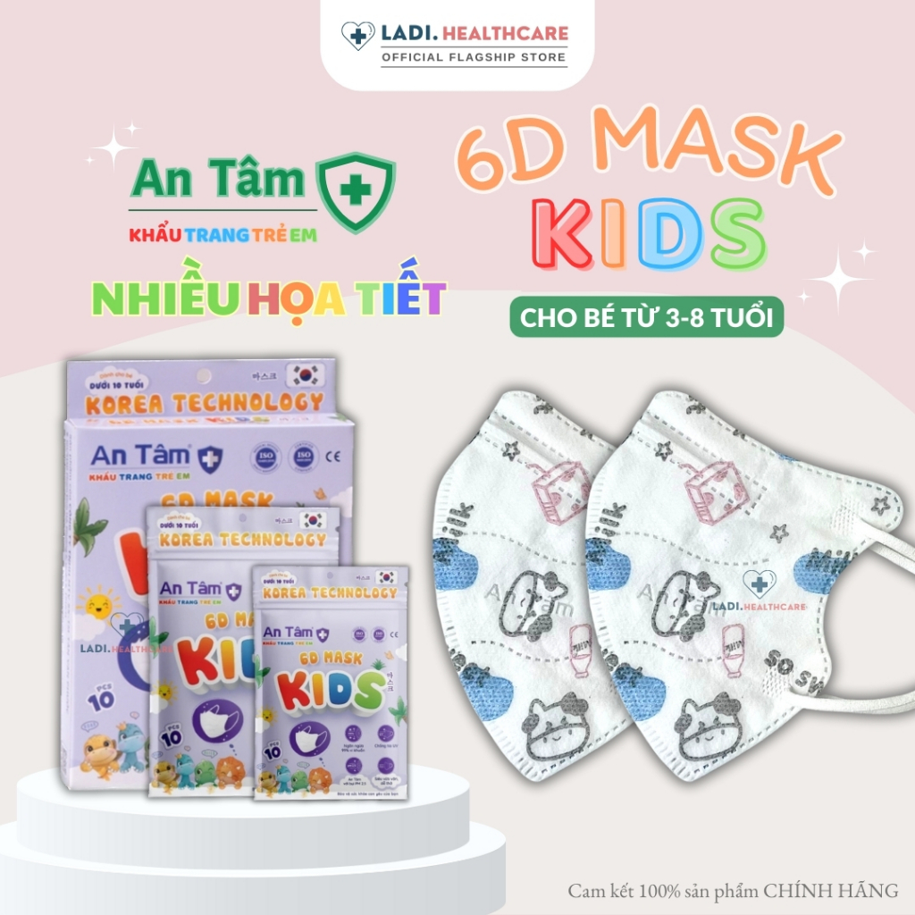 [SET 50Cái] Khẩu trang trẻ em 6D An Tâm Kids dành cho bé 2 đến 8 tuổi hàng chính hãng công ty