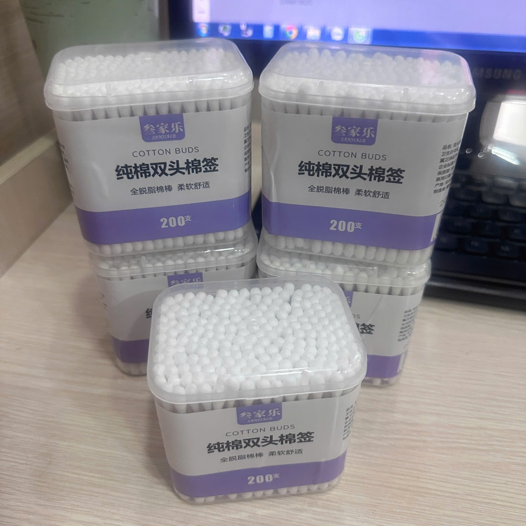 Hộp 200 Bông Ráy Tai kháng khuẩn | Shopee Việt Nam