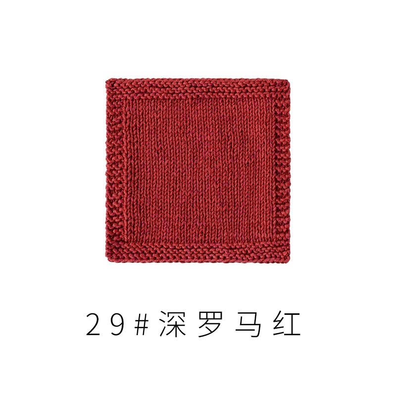 29