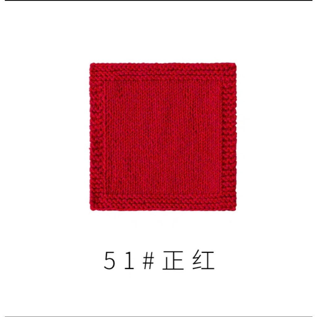 51