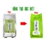 Lục trà lài Royal, olong royal, hồng trà đặc biệt royal tea 500g