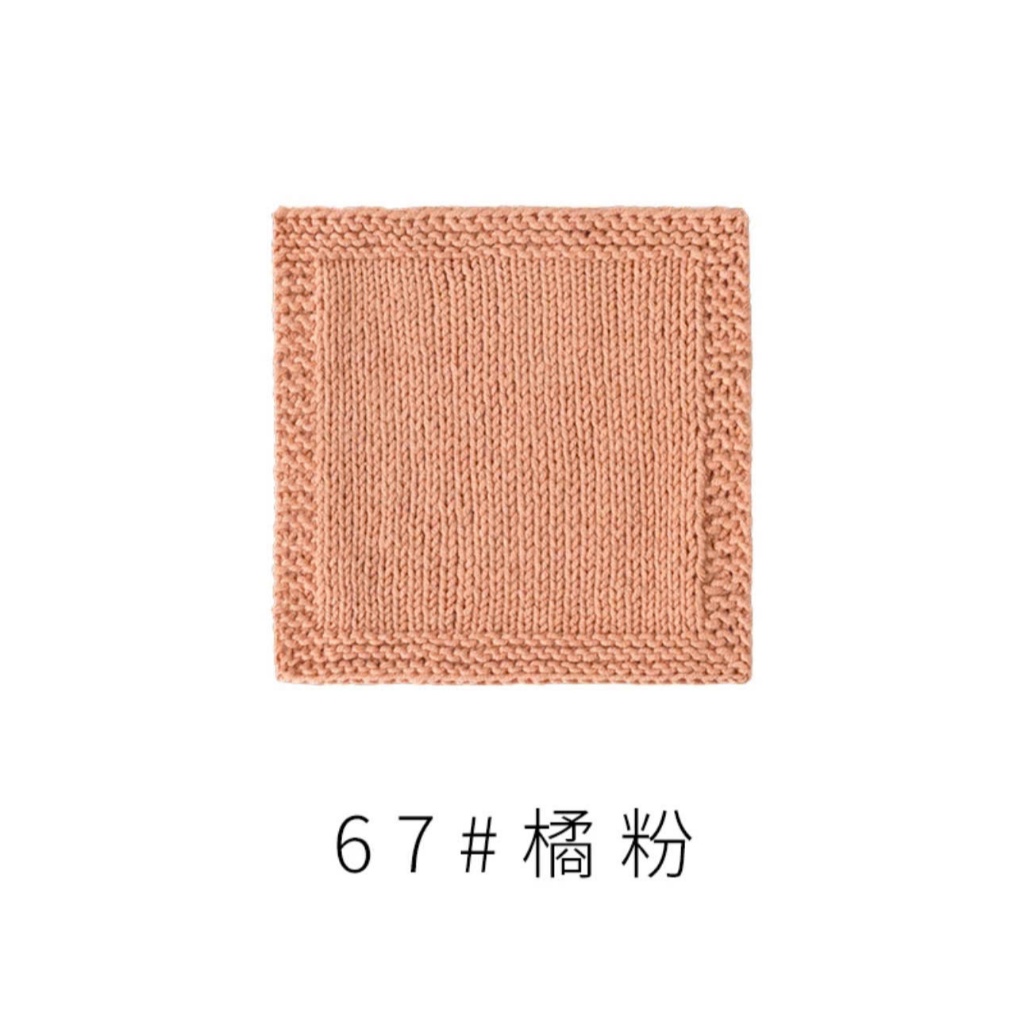 67