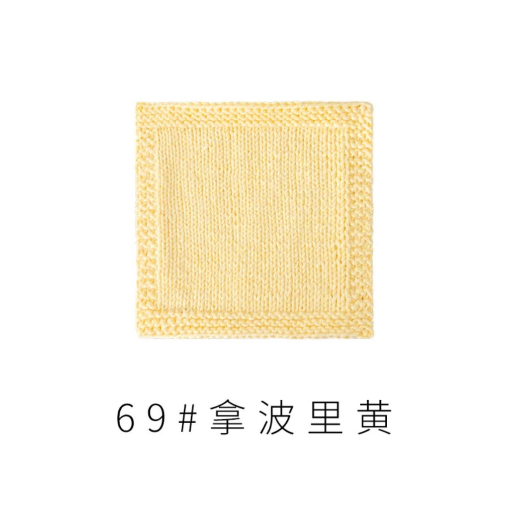 69