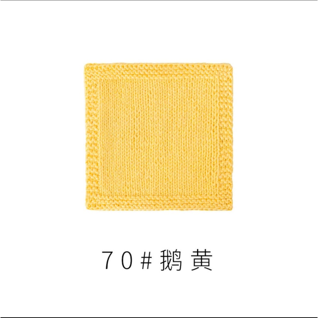 70