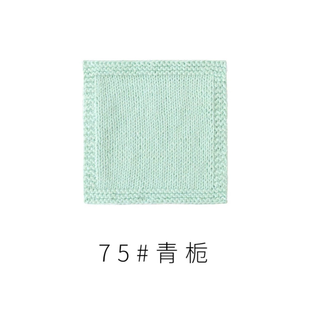 75