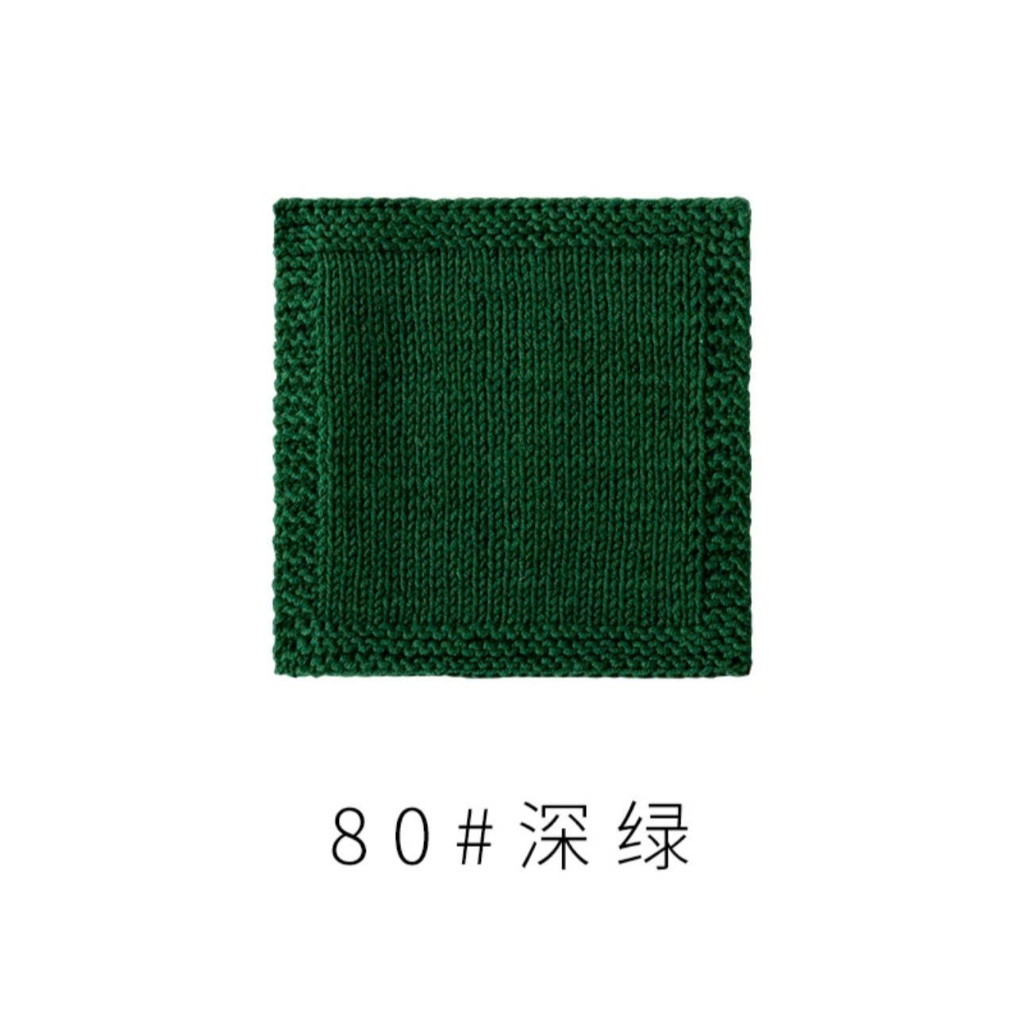 80
