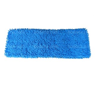 CÂY LAU NHÀ SAN HÔ - Chổi Lau Nhà Công Nghiệp- Cây Lau San Hô Sunhome Chính Hãng 45cm/60cm MA: CAYLAUNHASANHO