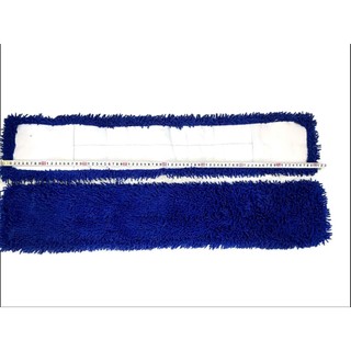 CÂY LAU NHÀ SAN HÔ - Chổi Lau Nhà Công Nghiệp- Cây Lau San Hô Sunhome Chính Hãng 45cm/60cm MA: CAYLAUNHASANHO